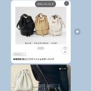 터미널가방 이미지