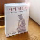 킹인테리어 쇼핑하우