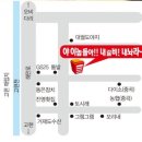 장평해안길 이미지