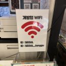 회현동 작은도서관 네이버블로그