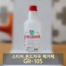 피앤비