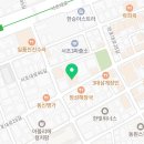 반포대로28길 43 이미지