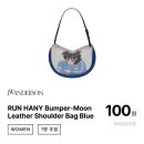 행운홈쇼핑 이미지