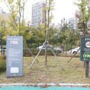 옥정제3어린이공원 이미지