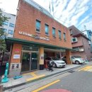 구립새롬어린이집 | 서대문구립도서관_직장인 회원가입#정회원