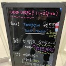 처음가는소아치과의원 이미지