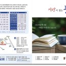 예향광고기획