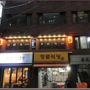 대광아크릴
