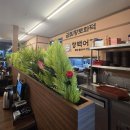 본죽&비빔밥(종로르메이에르점) | 광화문 르메이에르 종각역 맛집 정백어가 피맛골 본점 고등어조림과 가자미볼락 구이 후기