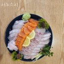 서노스시