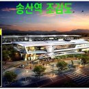 송산빌딩 이미지