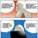 입시명문 사립 정글고등학교가 연재된지 20주년이 되었습니다