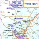 사천성 - 이천시 신둔면 | 사천성