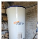 경동목장 이미지