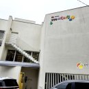 청정원어린이집 이미지