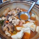 이열치열옛날양푼이동태찌개 네이버블로그