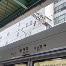 수도녹지사업소 | 수리산 등산 후기｜서울 근교에서 만난 대자연