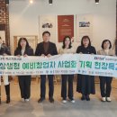 동원기획