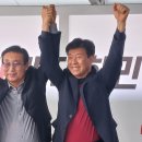 문경주 이미지