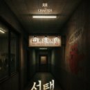 챕터4(CHAPTER4) 이미지