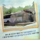 창북중학교 도서관 이미지