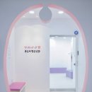 문소아청소년과의원 이미지