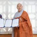 비앤빛 강남밝은세상안과