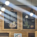 푸드까페 연산SK뷰점 네이버블로그