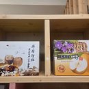 주식회사 비아블