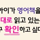 클럽포유앤아이