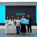 제일경영컨설팅주