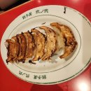 갑-180 | 하카타역 교자 맛집 | 니노니(弐ノ弐) 방문 후기｜180엔 바삭한 야키교자 먹어본 솔직 리뷰