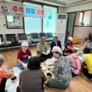 횡성군 장애인 복지관 이미지