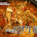계림농원