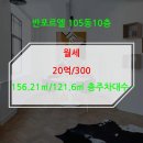 서초대표공인중개사사무소 이미지