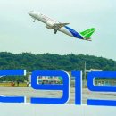 신흥산업 이미지