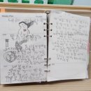 용대초등학교 | (용대초) 용대초 학부모공개수업: 보드게임 과제 만들기