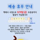 퀸즈메디코스 이미지