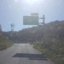 대우주유소 이미지