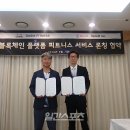 오아시스 휘트니스 이미지