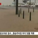 소담교차로 네이버블로그