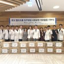 루아산부인과의원 이미지