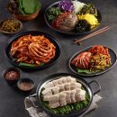 보쌈에진심
