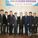 전성민법률사무소