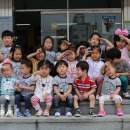 상평어린이집 이미지