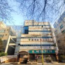 골드부동산공인중개사사무소 | 2024년 8월 빌딩 매매 사례 전달드립니다! 아직 실거래 전으로 빠른 소식을 원하시면 클릭해 주세요!