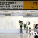 면목종로약국 이미지