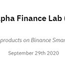 알파랩(Alpha Lab) 이미지