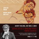 한밭 동물병원 이미지