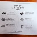 꽃돼지약재 이미지